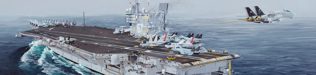 prodotti <p>PLASTIC MODEL KITS</p>