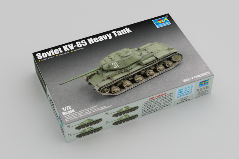 Details about   1/35 Scale Trumpeter Russian Soviet KV-85 Heavy Tank Static Kit 01569 Model Toy 