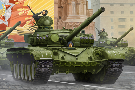 Details about   Trumpeter 1/35 Soviet T-72A Mod 1985 MBT Limited Edition 300 boxes 