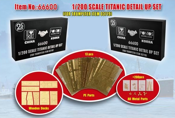 FOR TRUMPETER ITEM 03719 TRUMPETER 66600 1/200 SCALE TITANIC DETAIL UP SET